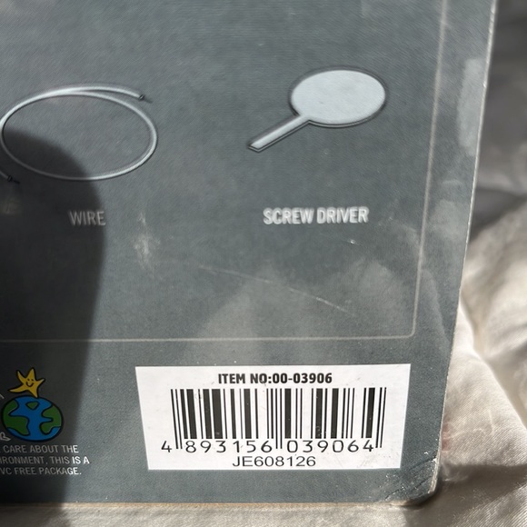 4M Electric Plane Launcher - Picture 3 of 3